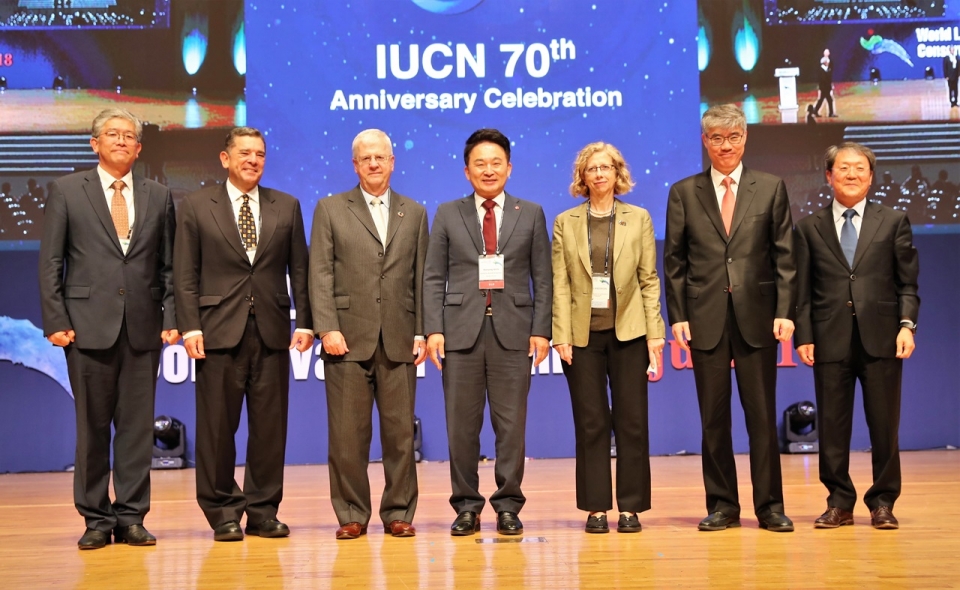 세계자연보전연맹(‘IUCN’)의 70주년 기념식이 4일 오후, 2018 세계리더스포럼이 진행되는 제주국제컨벤션센터에서 개최됐다.