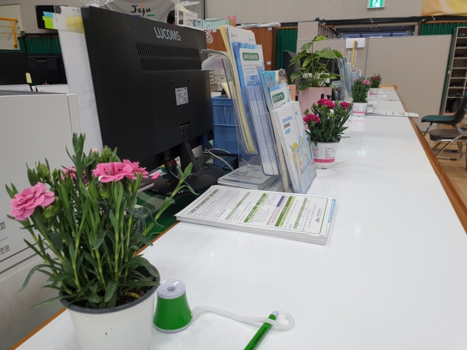 애월읍, 사무실 꽃 생활화 캠페인 동참