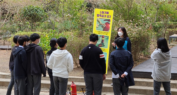 신창중학교에서 청소년 안전센터를 운영@제주인뉴스