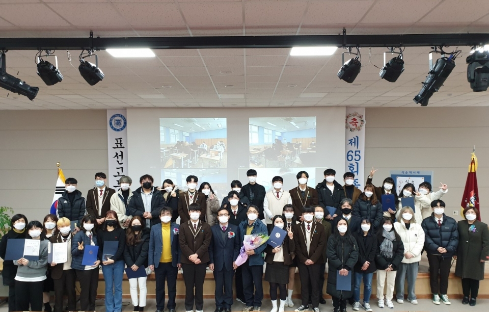 표선고, IB학교 졸업식 유튜브 생방송과 함께했다!!@제주인뉴스