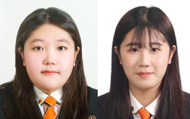 사진 왼쪽부터 이정화 김한나 양.