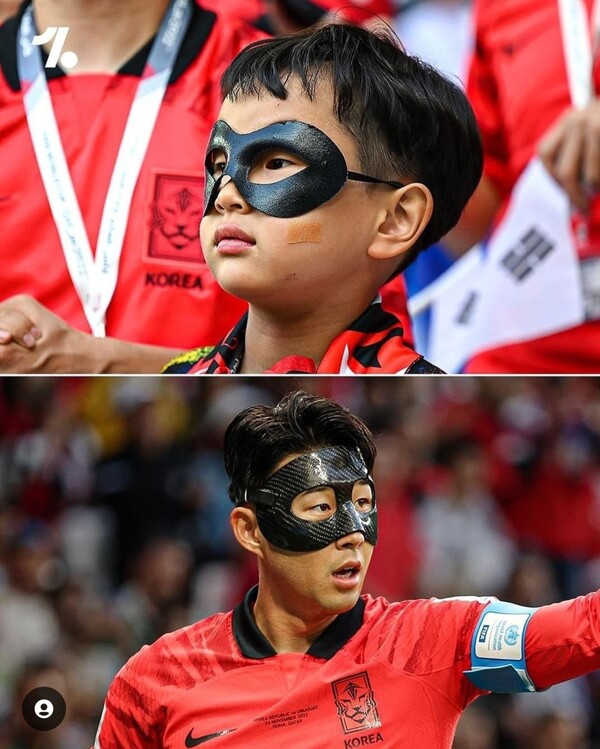 28일(한국시간) 오후 10시 카타르 루사일 스타디움에서 열린 월드컵 조별리그 H조 2차전에서 한 어린이가 국가대표 손흥민과 같은 마스크를 착용하고 응원에 나서고 있다. 사진 : 인스타그램