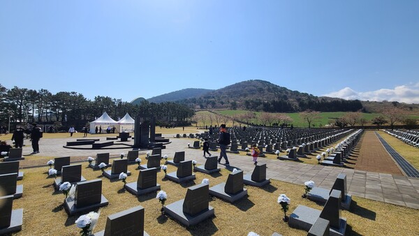 4·3평화공원 내 행방불명인 묘지 : 제주인뉴스