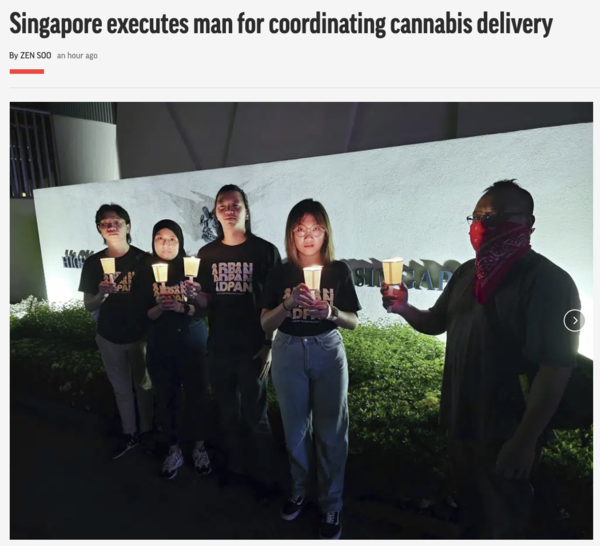  AP통신에 의하면 싱가포르 당국은 26일(현지시간) 오전 대마 밀매로 사형 선고를 받은 싱가포르 국적의 46살 탕가라주 수피아에 대해 교수형을 집행했다. : AP 기사 본문 캡처