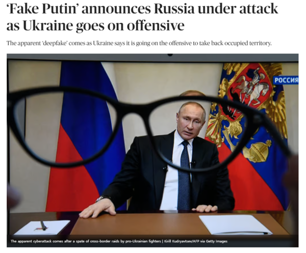 5일(현지시간) 미국 정치전문지 폴리티코에 따르면 러시아 일부 지역에서는 푸틴 대통령의 긴급 연설이 TV와 라디오로 송출됐다. 크렘린궁은 푸틴 대통령이 대국민 연설을 한 적이 "전혀 없다"며 "여러 네트워크에서 나온 해킹 방송은 모두 삭제됐다"고 밝혔다. : POLITICO 기사 본문 캡처