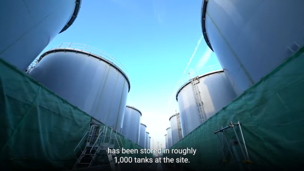 일본 후쿠시마 1원전 오염수 탱크. : IAEA VIDEO