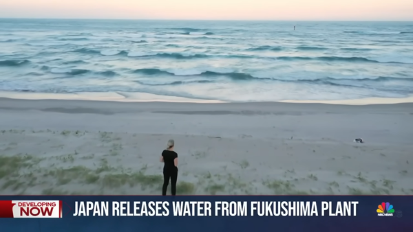 일본 도쿄전력이 지난 5일 시작한 후쿠시마 제1원자력발전소 오염수 2차 해양 방류가 계획대로 23일 낮 12시 8분께 완료됐다. : NBC News 캡처