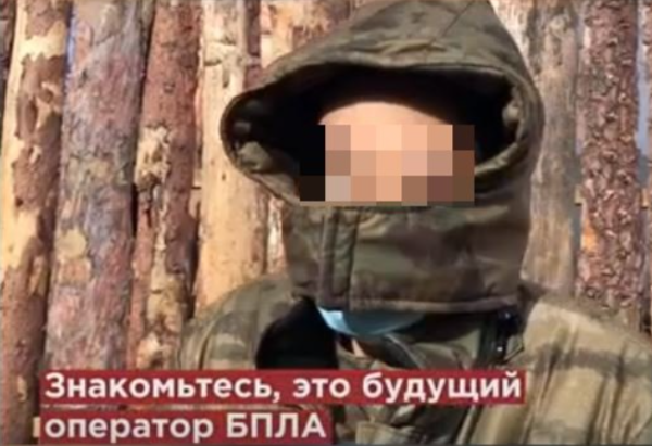 14일(현지시간) 러시아 매체 AIF는 한국의 한 청년이 러시아군에 자원입대해 우크라이나와의 전쟁에 투입됐다고 보도했다. AIF에 따르면 이 남성은 서울에서 출발해 돈바스에 최종 도착했으며, 도네츠크 제1군단 소속 국제여단인 ‘파트나슈카’에 합류했다. 돈바스는 우크라이나 동부 도네츠크와 루한스크주 일대를 통칭하는 말이다. : 텔레그램 캡처