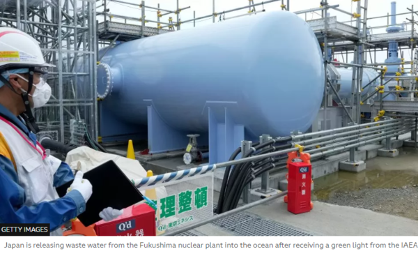 도쿄전력은 후쿠시마 제1원자력발전소 오염수가 방류되지 않는 기간에는 원전 주변 바다에서 실시하는 해수 분석 횟수를 줄이기로 했다. :  8월 26일 BBC 기사 본문 캡처