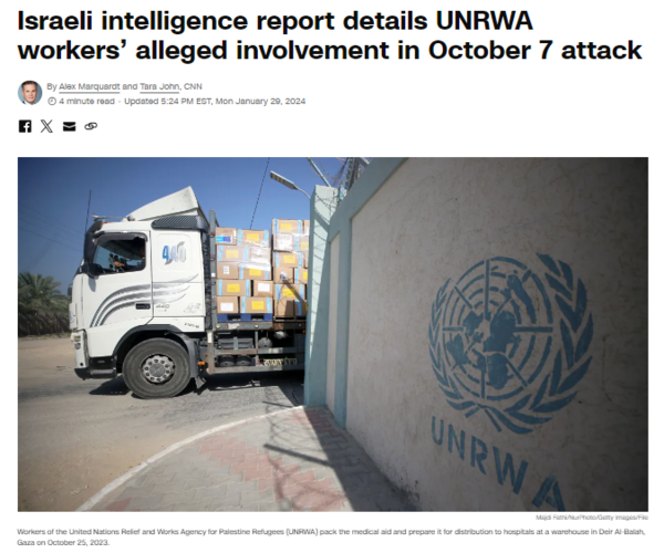 유엔 팔레스타인 난민구호기구(UNRWA) 직원들이 2023년 10월 25일 가자 지구의 디르 알발라에서 의료 지원물품을 병원에 전달하고 있다.: CNN 기사 본문 캡처