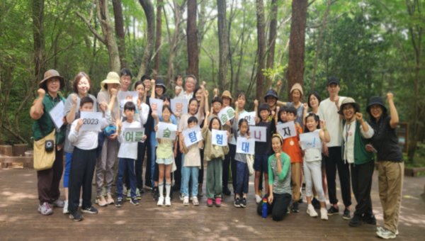 어린이 상상의숲 활동 사진. : 서귀포시