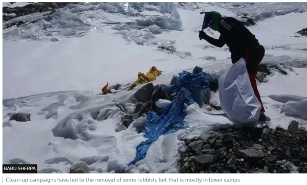 8일(현지시간) BBC 보도에 따르면 에베레스트 산지 대부분을 관할하는 네팔 쿰부 파상 라무 지역자치구는 에베레스트산과 세계에서 네번째로 높은 산인 인근 로체산에 오르는 모든 이들이 배변봉투를 소지하게 했다. : BBC 기사 본문 캡처