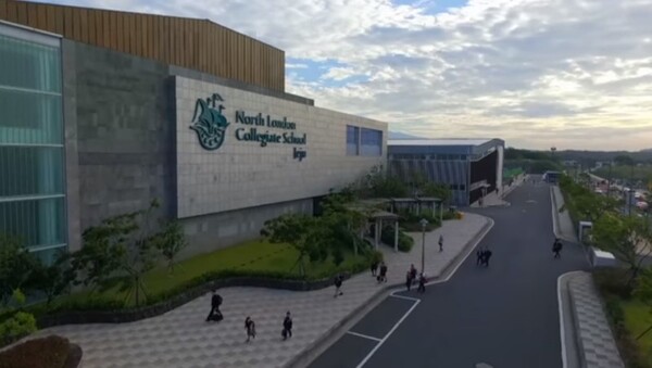 JDC는 최근 국제학교 NLCS Jeju(노스 런던 컬리지에잇 스쿨 제주) 민간매각 협상과 관련, 제주도와 충분한 사전 협의 절차를 진행하지 않은 것으로 드러났다. : NLCS JEJU
