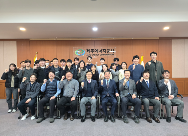 지난 14~15일 인천환경공단과 진행한 기술교류회. : 공사