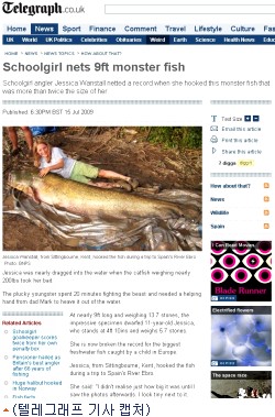 Schoolgirl nets 9ft monster fish