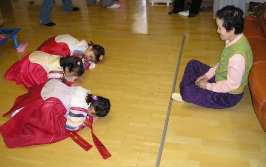 세배
